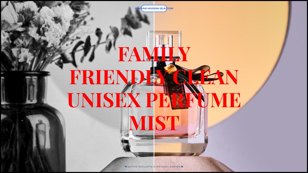 family friendly clean unisex perfume mist