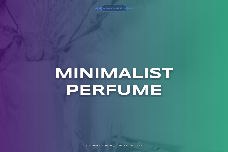 minimalist perfume
